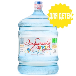 Эльбрусинка детская вода 19 литров