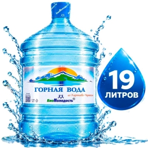 Горная вода - "Биомолодость" 19л