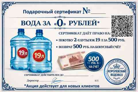 --2--480320 image Биомолодость